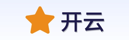 开云 Logo